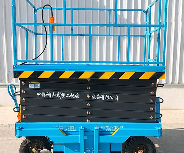 田东自行走升降机